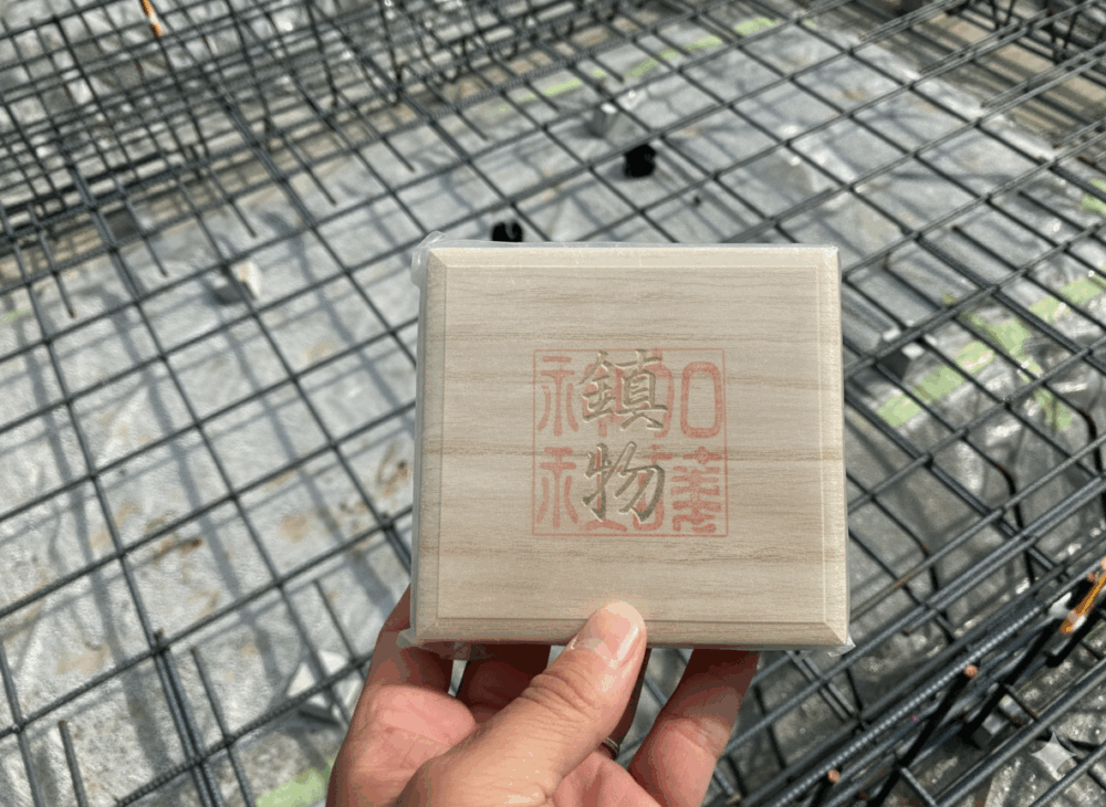 【着工~上棟:Y歯科口腔外科クリニック様】