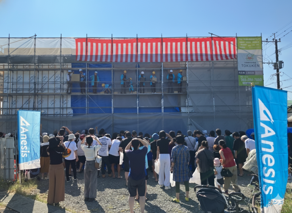 【上棟 もち投げ：Y歯科口腔外科クリニック様】