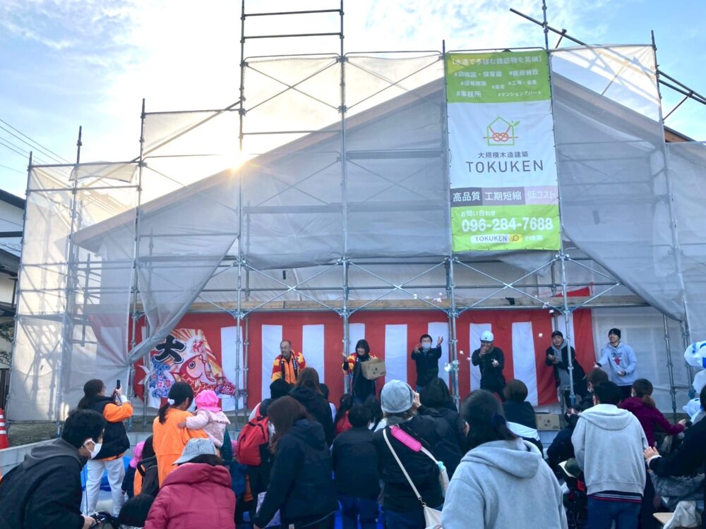 【上棟もち投げ　思い出のお絵かき：A様】